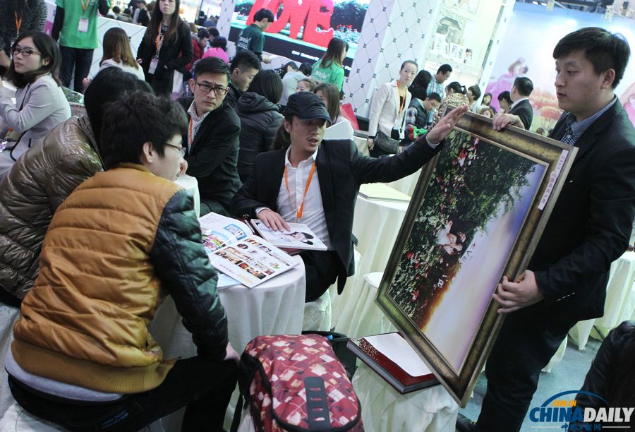 中國婚博會在京落幕 30萬款結(jié)婚新品空前特惠