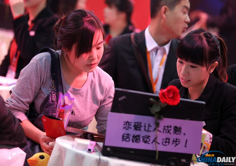 中國(guó)婚博會(huì)在京落幕 30萬(wàn)款結(jié)婚新品空前特惠