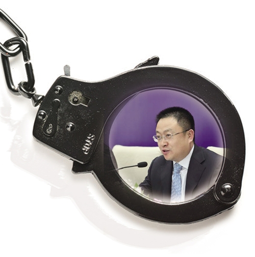 解析：呼和浩特鐵路局原副局長馬俊飛如何