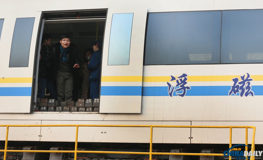 中國日報一周圖片精選：2月15日—21日