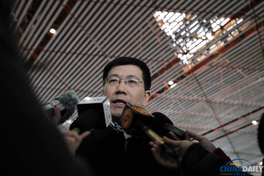 中國政府赴馬來西亞聯(lián)合工作組啟程離京