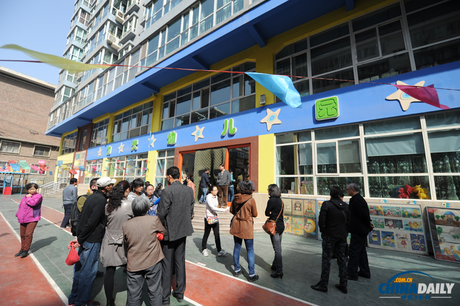 蘭州七里河區一幼兒園學生“被喂藥” 公安、藥檢等部門已介入