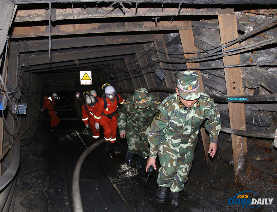 云南省曲靖市下海子煤礦事故22人被困 已實施救援