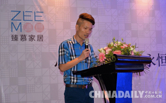 臻愛心計劃2016公益項目石家莊啟動 助孤困學子繼續學業