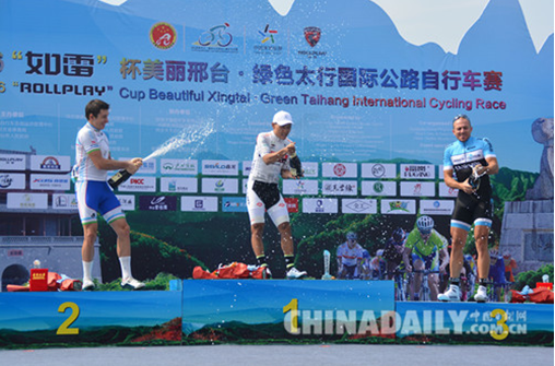 邢臺國際公路自行車賽鳴槍城市繞圈賽寧夏車隊奪冠