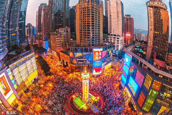 Images capture stunning scenery of 'Mountain City'