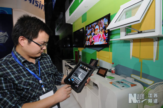 第三屆中國(guó)國(guó)際物聯(lián)網(wǎng)博覽會(huì)在無(wú)錫開(kāi)幕