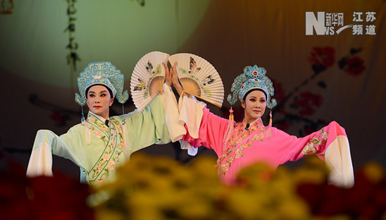 第五屆（張家港）長江流域戲劇藝術節揭幕