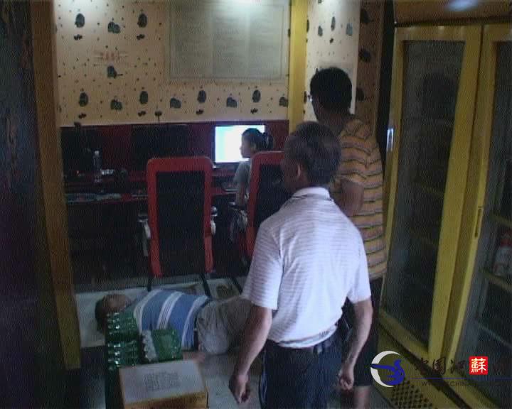 南京浦口一男子連續(xù)上網(wǎng)5小時猝死網(wǎng)吧[組圖]