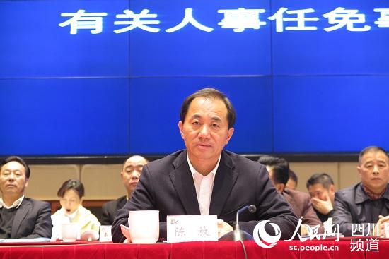 今年前三季度 四川省民營經濟增速為9.3% 占GDP比重達53.2%