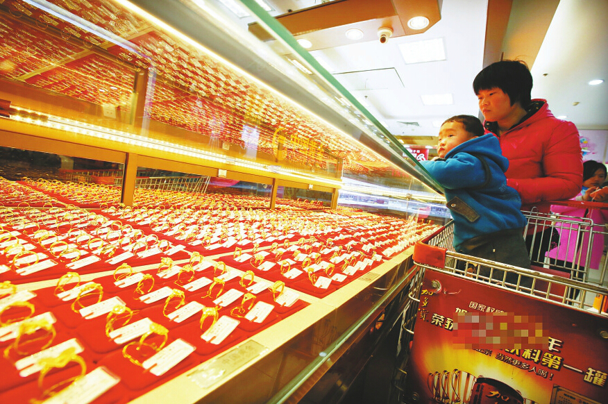 濟南金價重回“二時代”市民淘金熱情再度“抬頭”