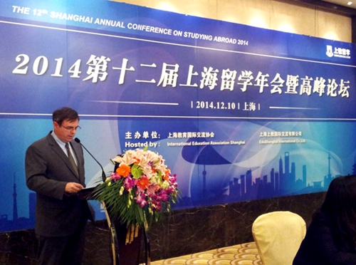 2014第十二屆上海留學年會發布最新留學動向[圖]