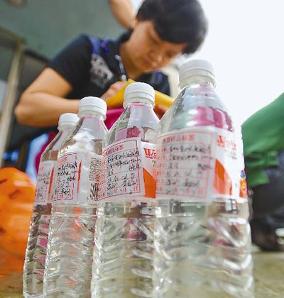 賀江鉈濃度超標1倍 污染源確定為上游沿岸礦企