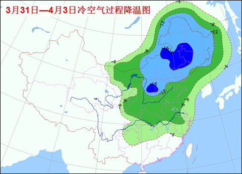 較強(qiáng)冷空氣影響我國 專家指降雨不會(huì)擴(kuò)大核污染