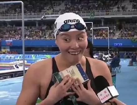 “洪荒之力”火了，英語怎么說？