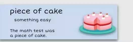 萌你一臉的生活常用諺語(yǔ)！