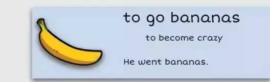 萌你一臉的生活常用諺語(yǔ)！