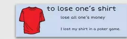 萌你一臉的生活常用諺語(yǔ)！