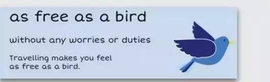 萌你一臉的生活常用諺語(yǔ)！