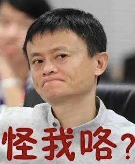 “背鍋”的英語(yǔ)怎么說(shuō)？