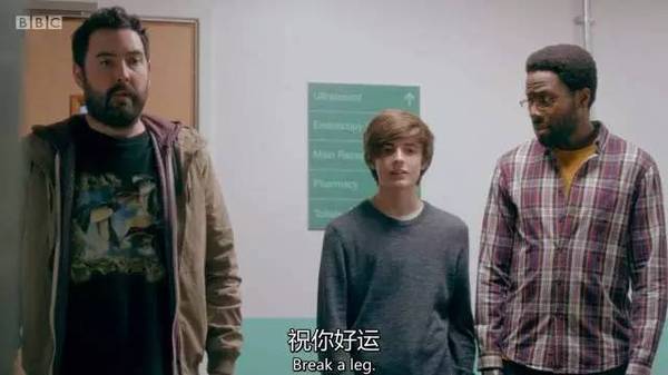 為什么嘴上說打斷你的腿，其實是在祝福對方？