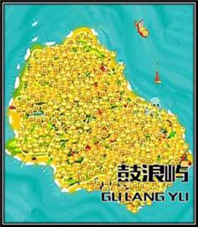 如何用英語(yǔ)表達(dá)國(guó)慶期間“人山人海”？