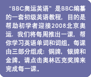 Past Experiences Until Now 現在完成進行時