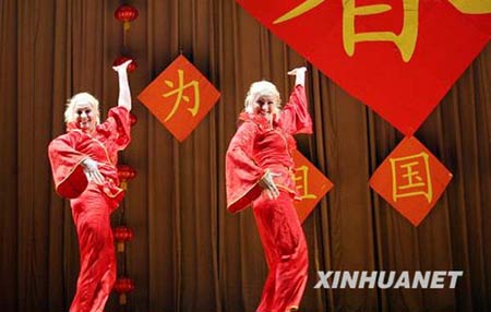 中國在烏留學(xué)生舉行迎新春晚會(huì)