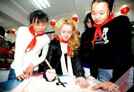 沈陽舉辦“俄羅斯學生中國行”活動