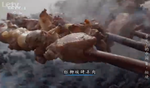 “舌尖上的中國2”美食英文說法搶鮮看之六(組圖)