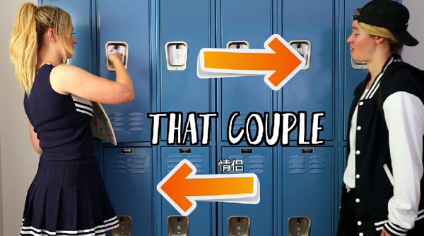 聽(tīng)說(shuō)，每個(gè)大學(xué)里都有這十種人……你屬于哪種？