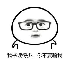 最長的英文單詞到底有多“喪心病狂”？！