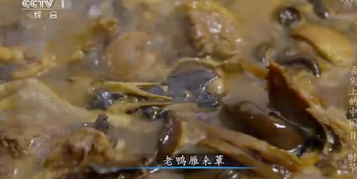 “舌尖上的中國2”美食英文說法搶鮮看之三(組圖)