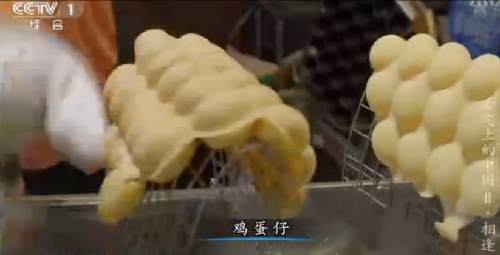 “舌尖上的中國2”美食英文說法搶鮮看之五(組圖)