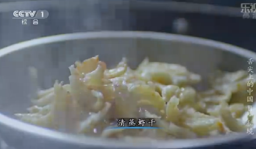 “舌尖上的中國2”美食英文說法搶鮮看之六(組圖)