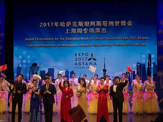 上?；顒又芰咙c紛呈