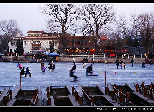 Hou Hai (the Back Sea)