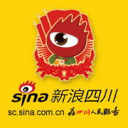 Chunyun: Chinese characteristics?