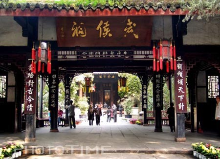 Chengdu temples