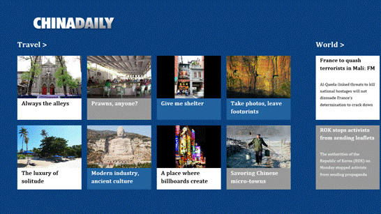 中國日報應用正式登陸win8平臺