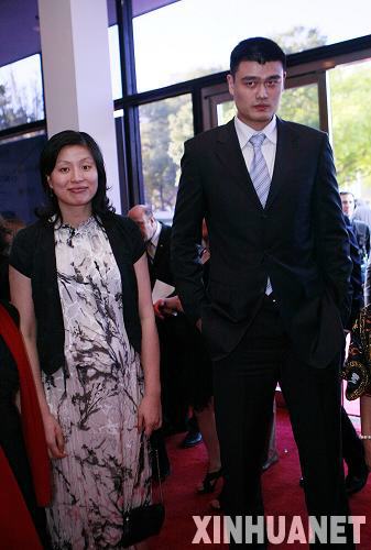 姚明基金會舉行盛大募款晚宴