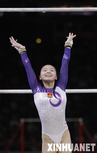 世界杯法國站：何可欣高低杠奪冠