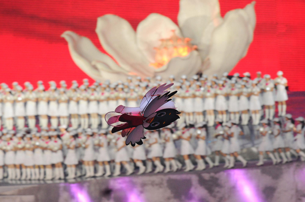 第四屆全國體育大會在合肥開幕