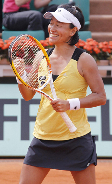 法網(wǎng)：納達(dá)爾取得開門紅 薩芬娜爆大冷