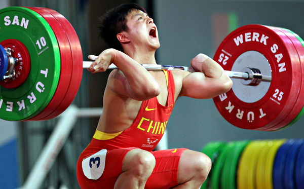 舉重世錦賽：中國選手摘金奪銀