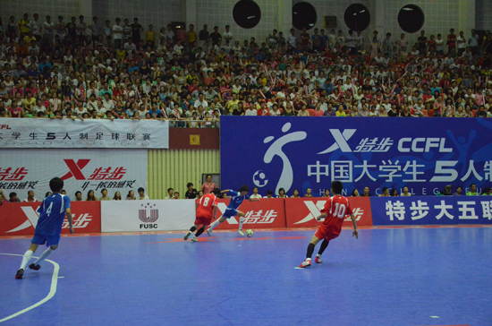 特步大五聯賽半決賽結束 湖大廣體會師冠亞軍爭奪戰