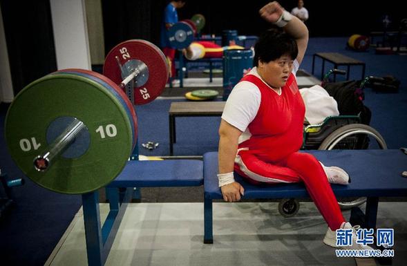 中國(guó)舉重隊(duì)殘奧會(huì)賽前訓(xùn)練