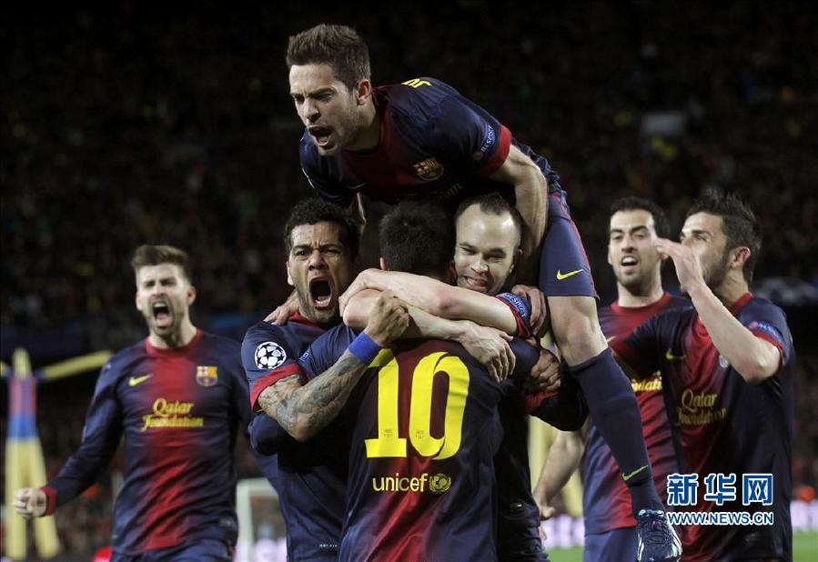 歐冠：巴薩4:0AC米蘭 逆轉晉級八強