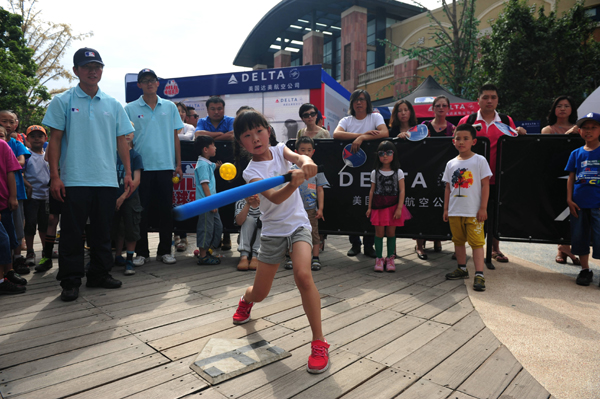 構筑棒球樂土引領時尚風潮——2013年MLB棒球樂園北京站快樂傳遞