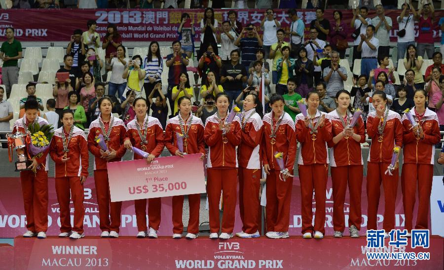 世界女排大獎賽澳門站：中國隊奪冠